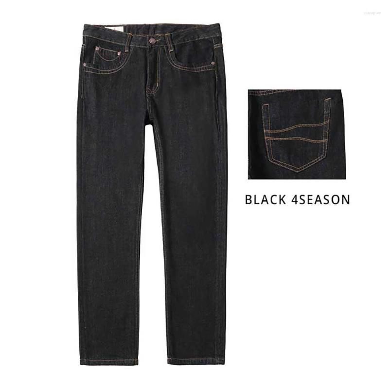 4season Black