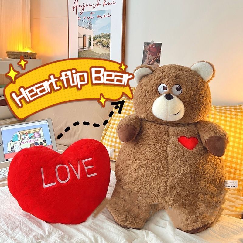 heart bear