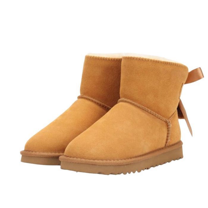 UGG5062 526