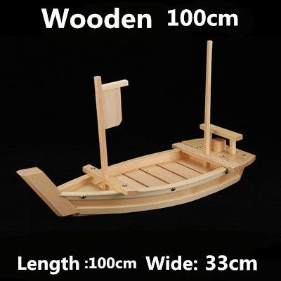 Wooden 100cm