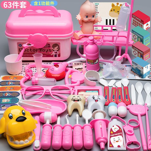 63pcs-Pink