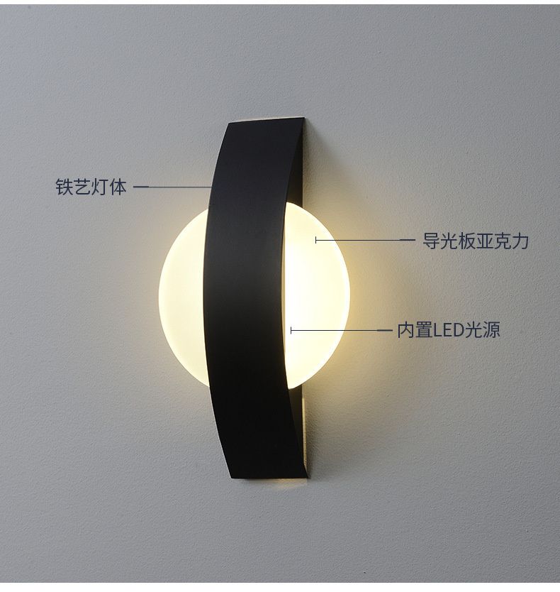 Nuan Guang a Zwart 28 x 20 cm 9w