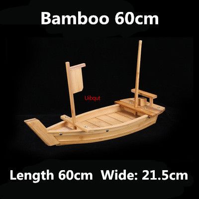 Bambus 60 cm