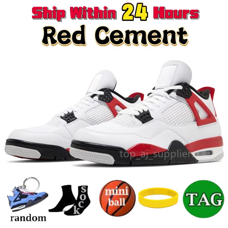 22 Rood cement