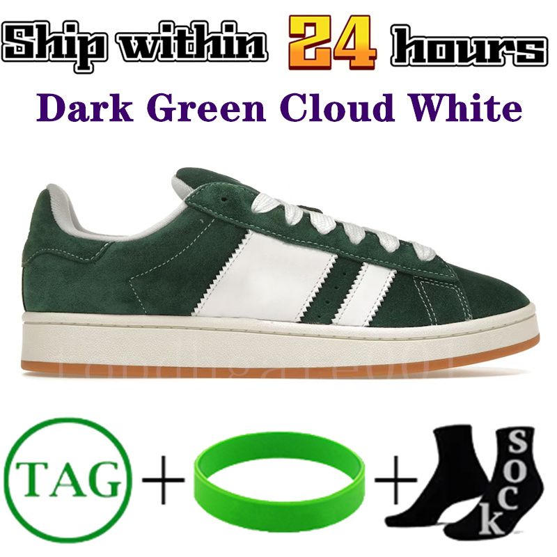 No.16 Dark Green Cloud White