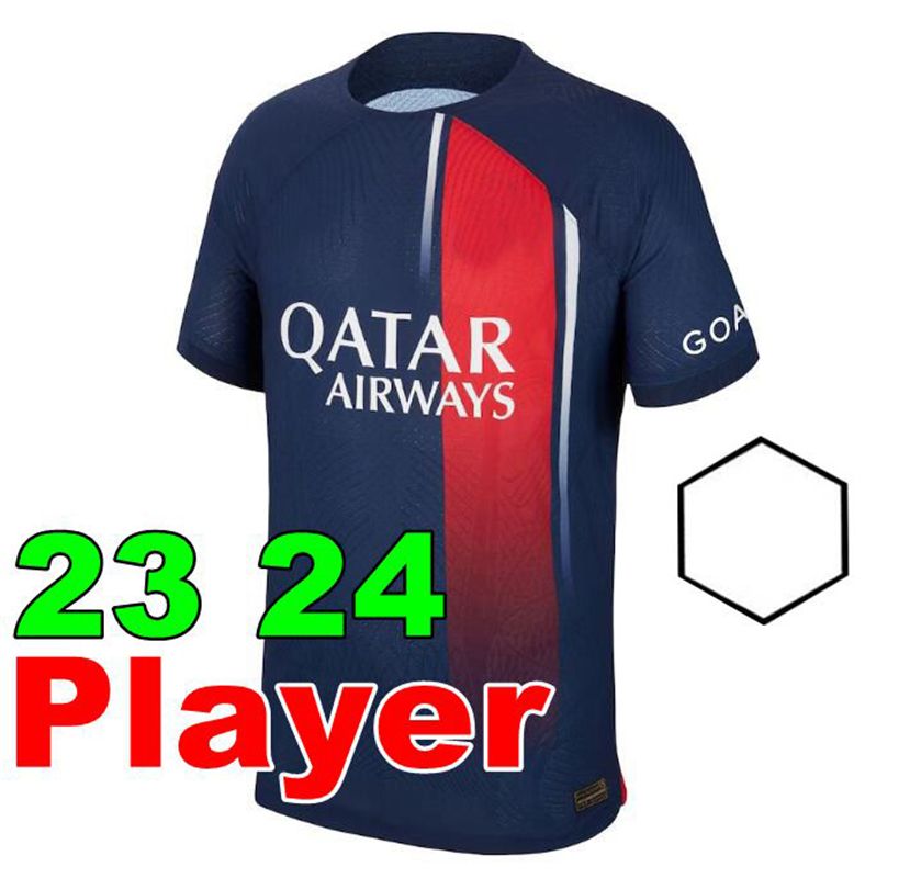 23/24 Home Aldult Player Ligue 1