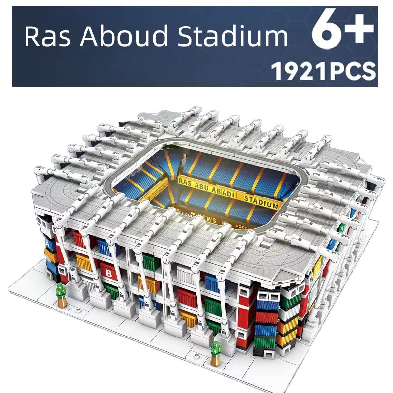 stadium 1-no box