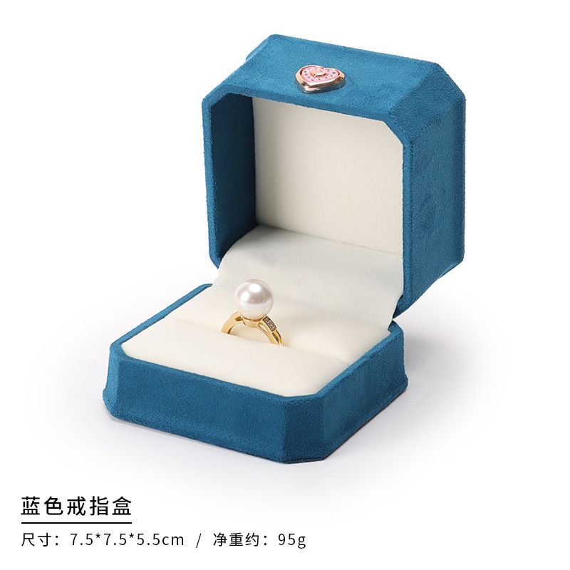 blue ring box