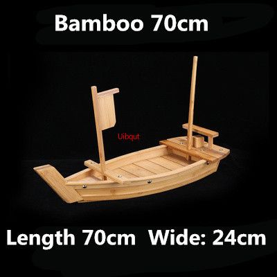 Bambou 70cm