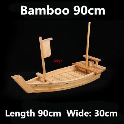 Bambou 90cm