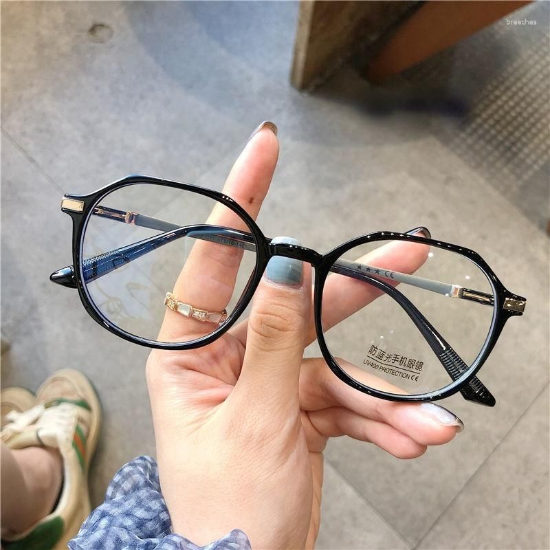 Plain spectacles sale