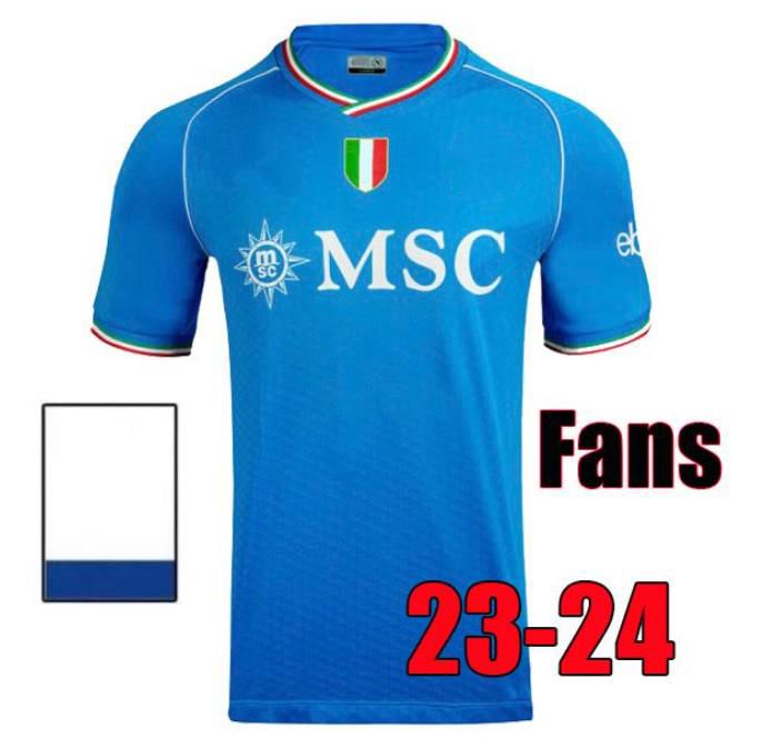 23/24 mężczyzn Fan Home Sea