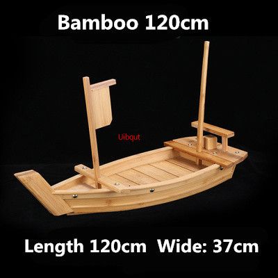 Бамбук 120см