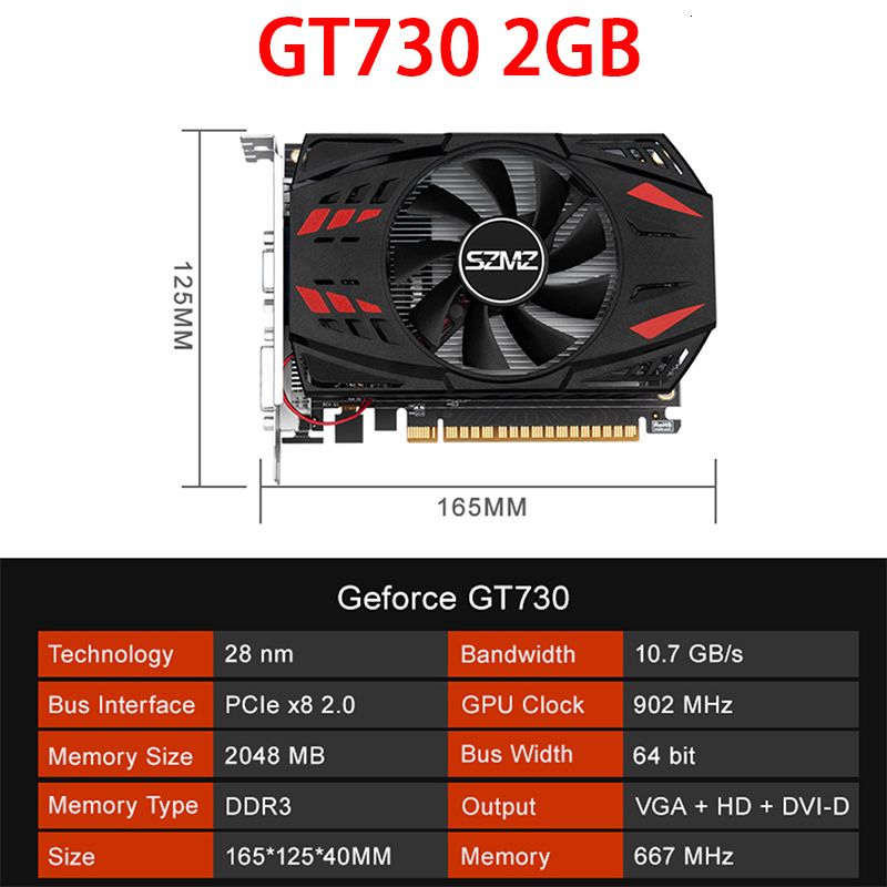 GT730 2 GB DDR3