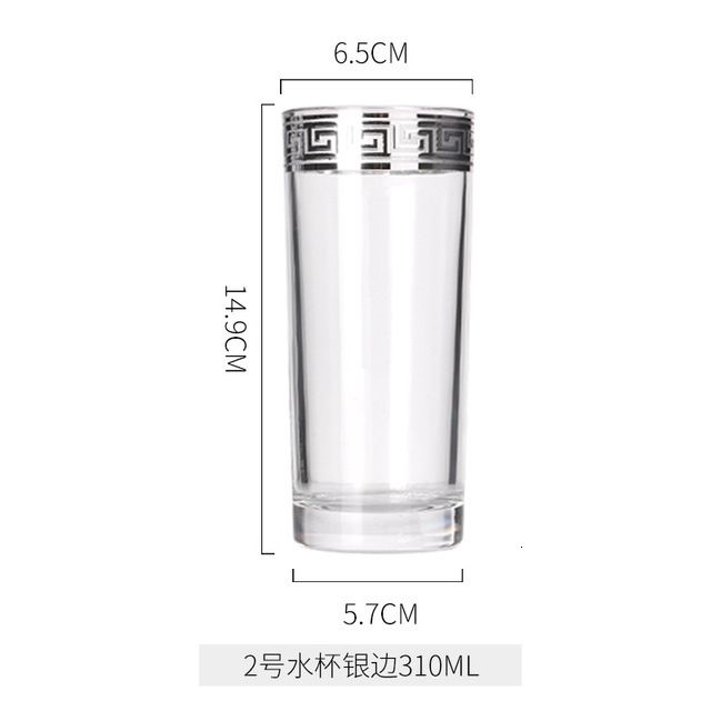 シルバー--- 310ml-200-380ml