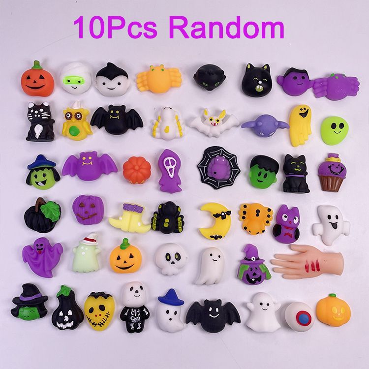 10pcs Random9