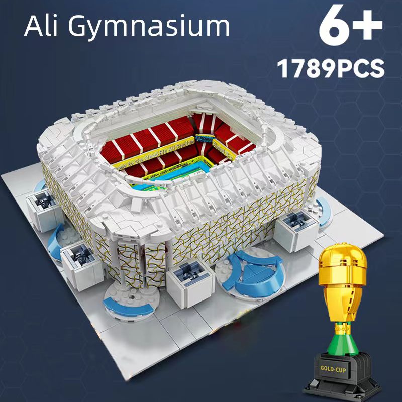 stadium 3-no box