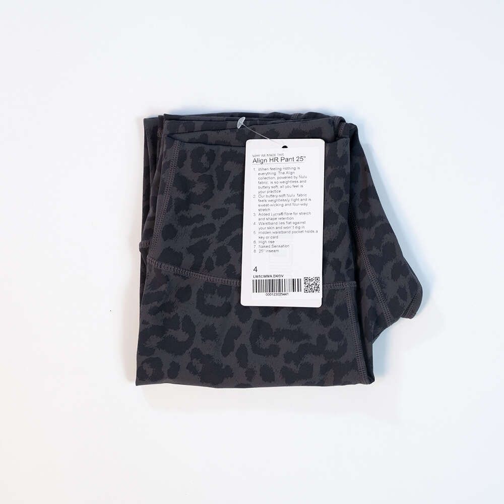 pantaloni leopardo grigio scuro