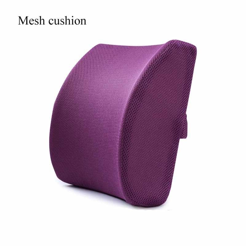 mesh purple