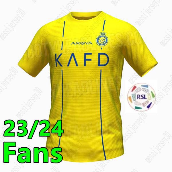 Tempest Soccer Jersey #270 - YBA Shirts