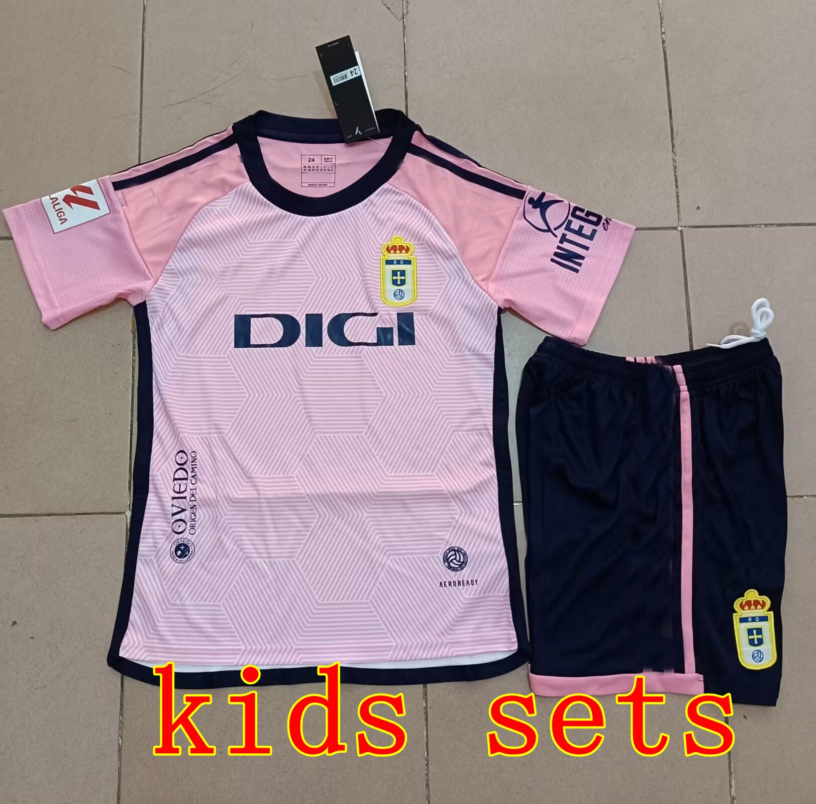 Away Kids Sets