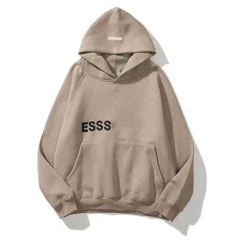 Khaki-Hoodie