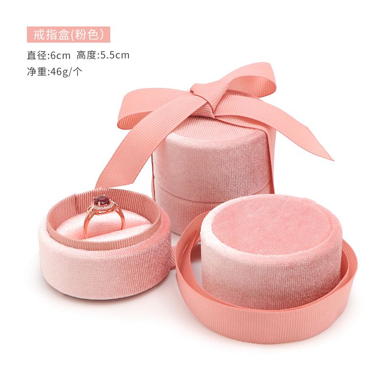 Pendant Box pink