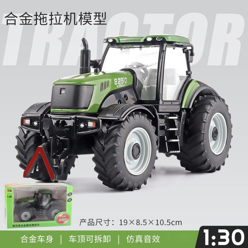 Tractor Box Green