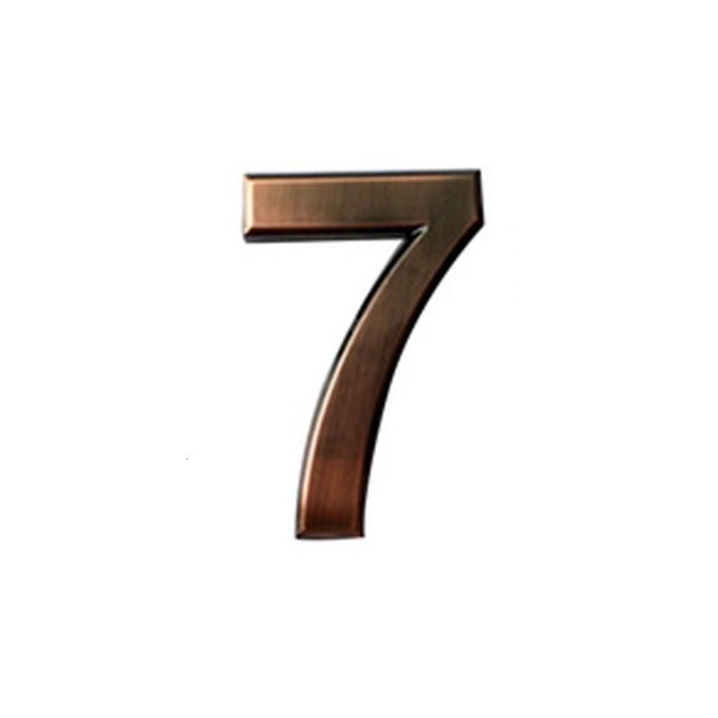 番号-7