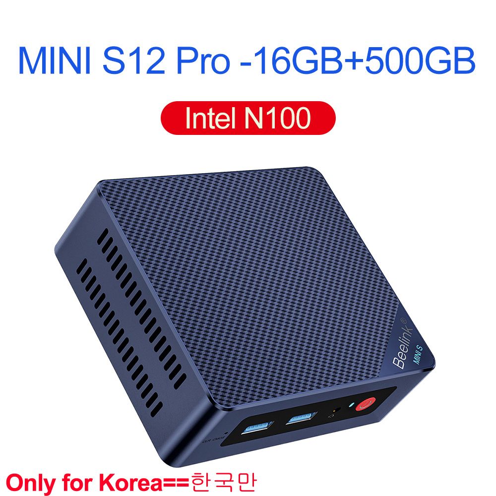Intel N100 16G500G-UK