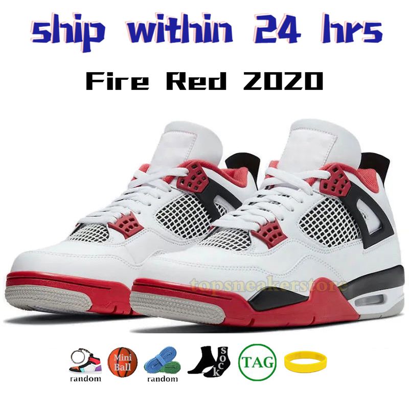 15 FIRE RED 2020