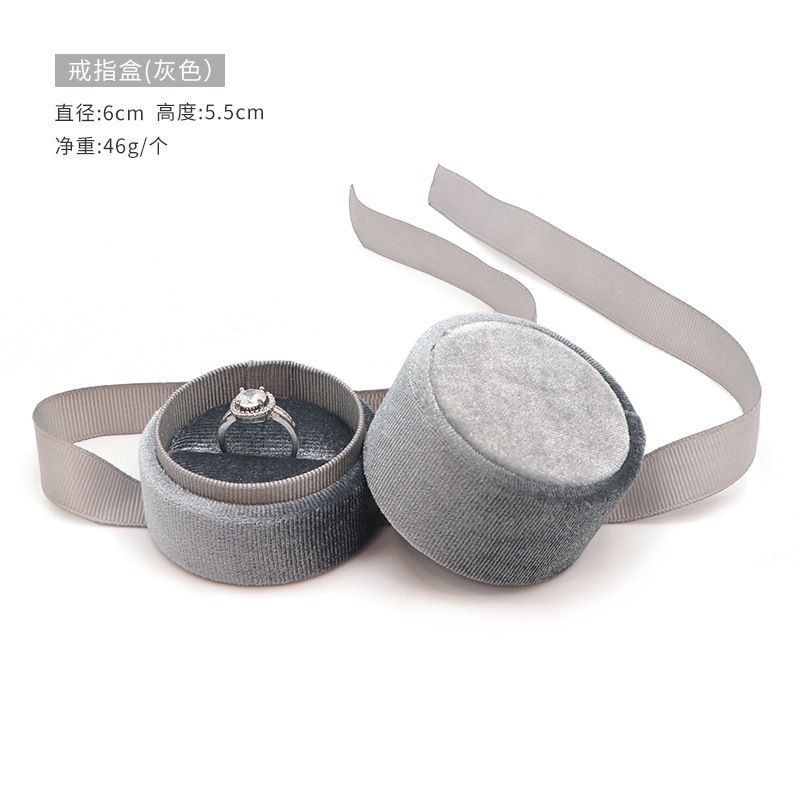 Pendant Box gray