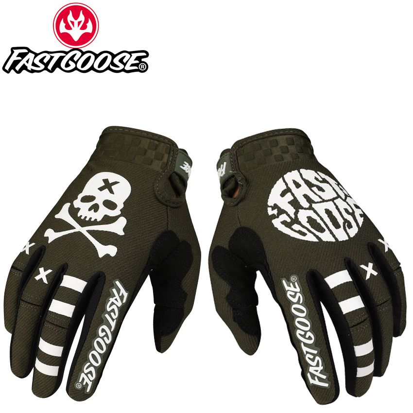 Motocross -handskar 7