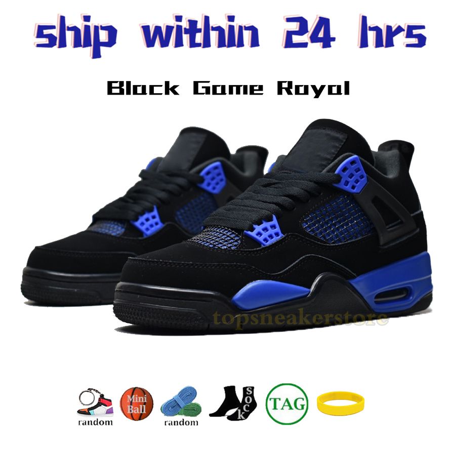 12 Black Game Royal