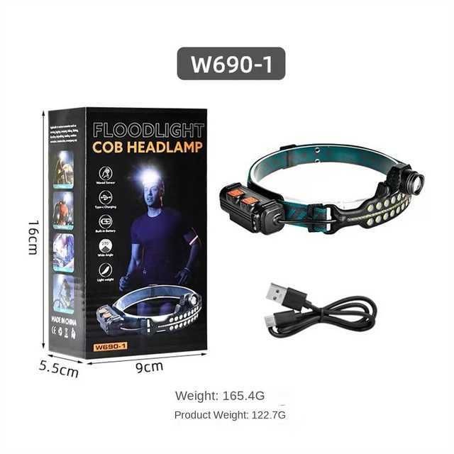 W690-1 1200mah