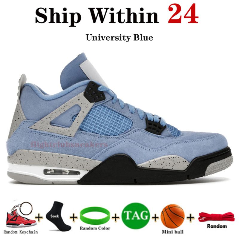 13 University Blue