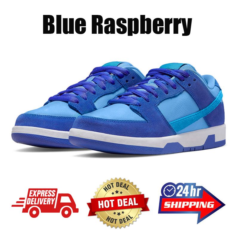 #12 Blue Raspberry 36-48