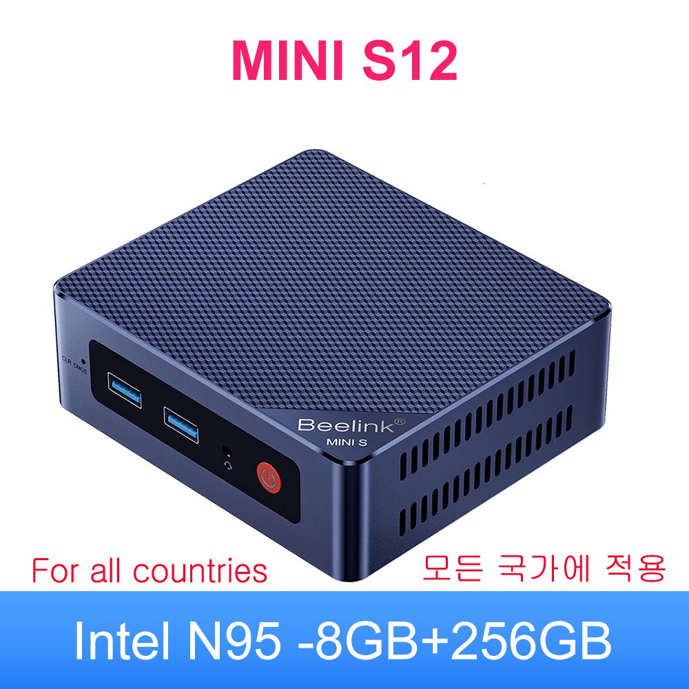 Intel N95 8G256G-US