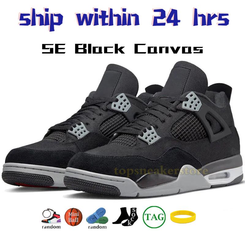 37 SE Black Canvas