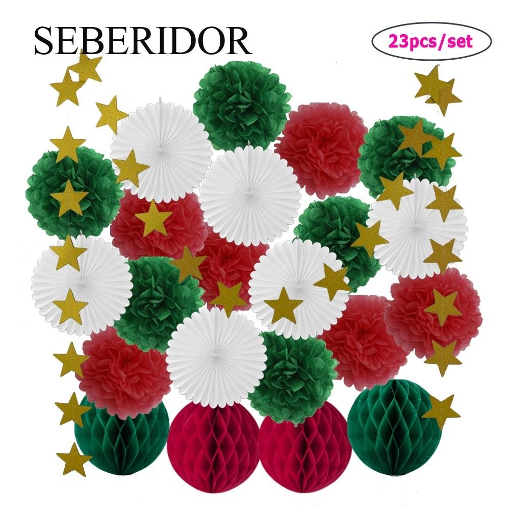 Red Green set-8inch（約20cm）-s