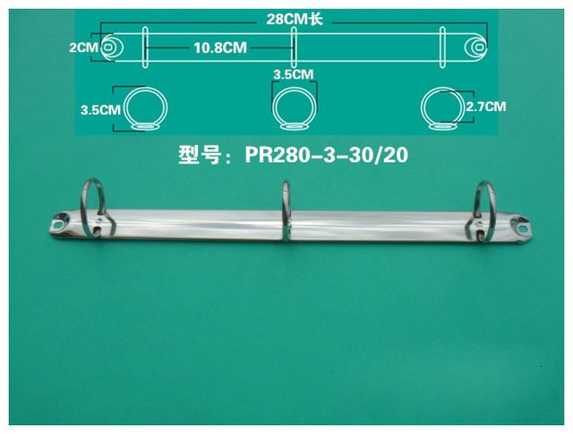 280 3リング30mmシルバー