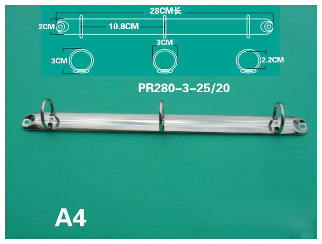 PO 280 25 mm