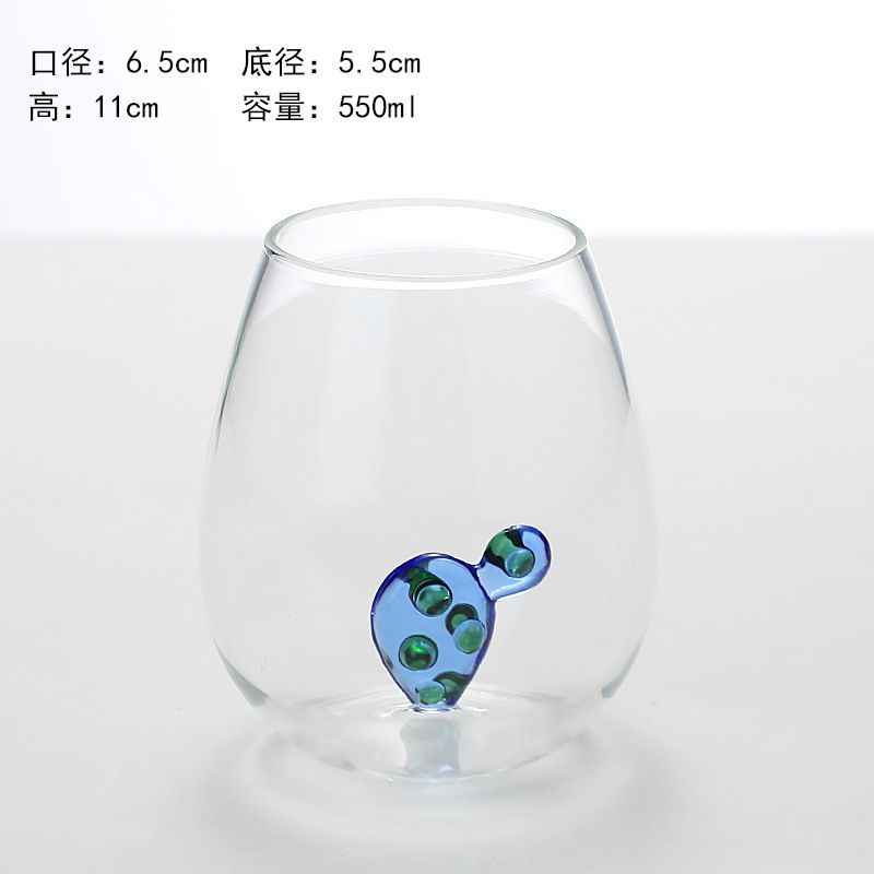 500ml China Prickly Ball