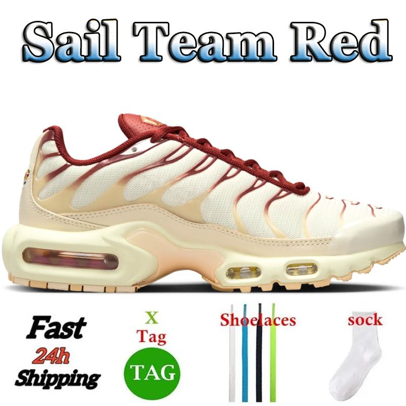 #16 Sail Team Rot