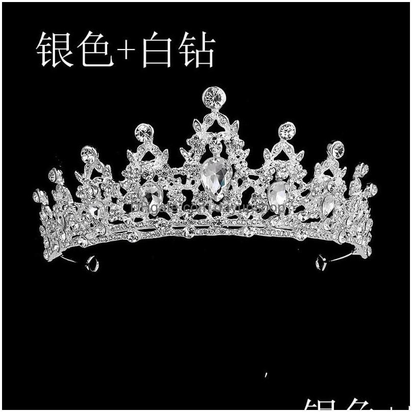 C1 Tiaras