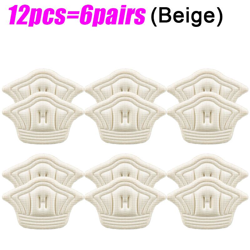 Bej- 12pcs