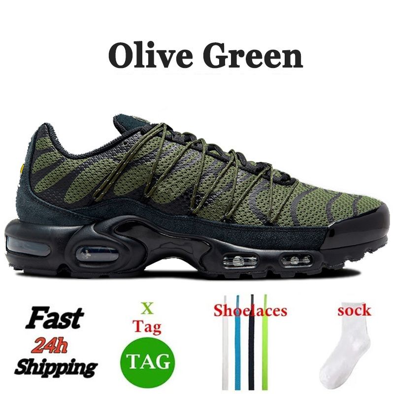 #8 Olive Green