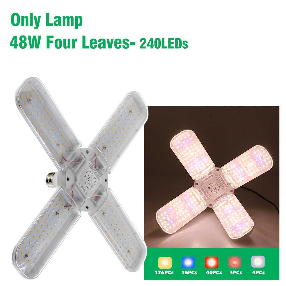 48W Alleen lamp