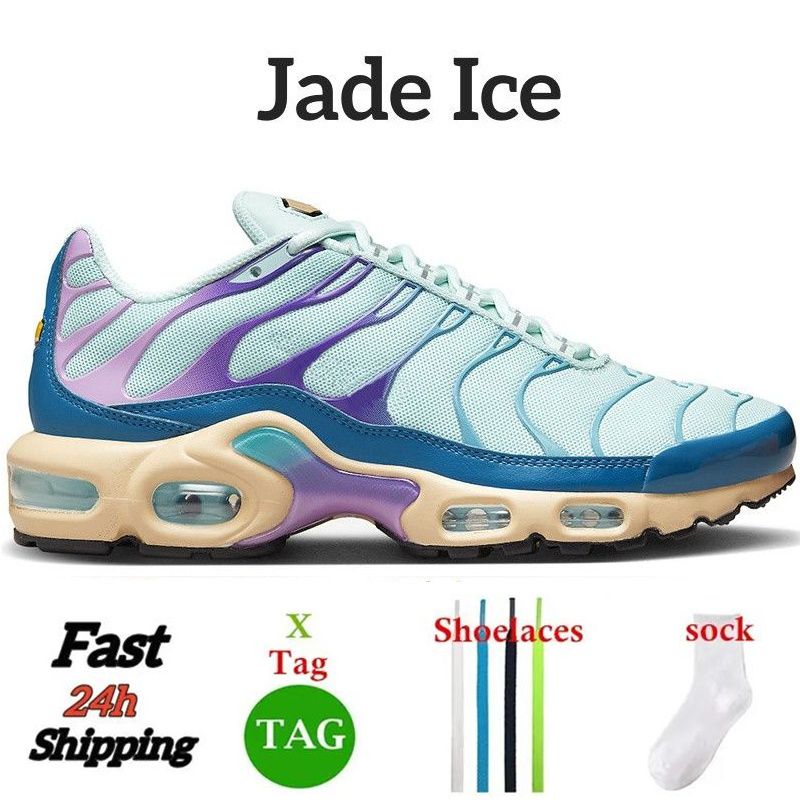 #13 Hielo de jade