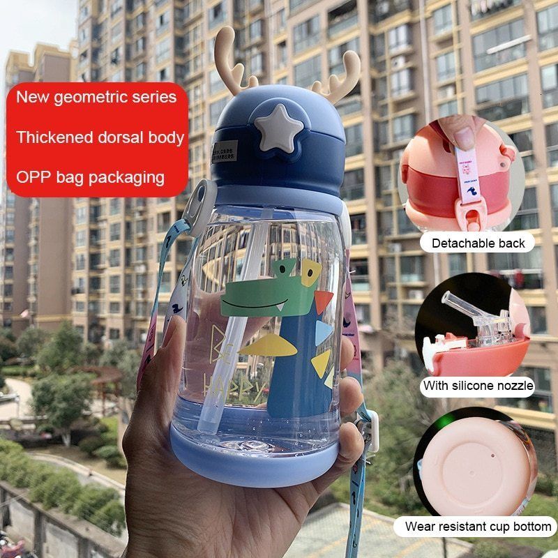 1PC Adorable Cartoon Kids' Sippy Cup - Leak Proof, Portable Water